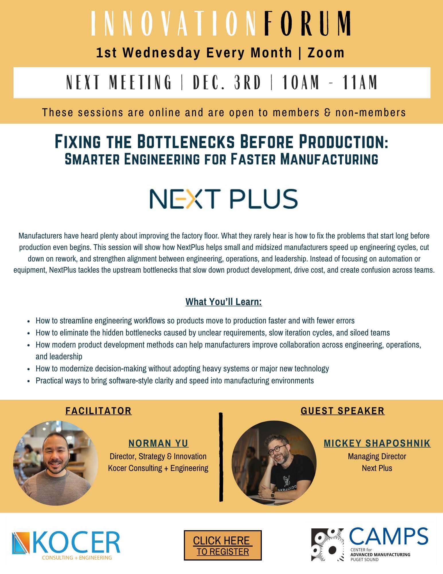 December 3rd - Innovation Forum